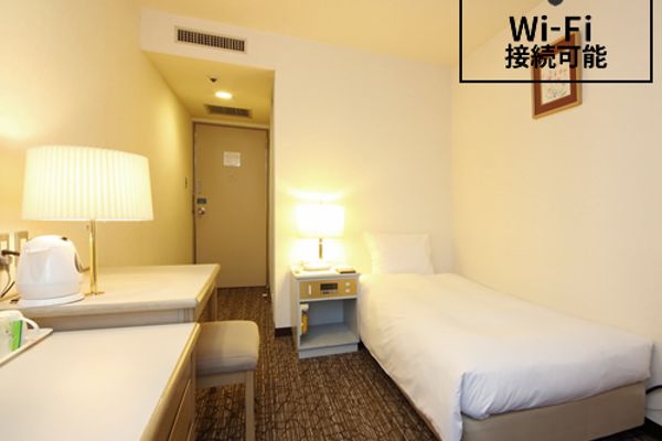 Asahikawa Toyo Hotel (Asahikawa-shi)